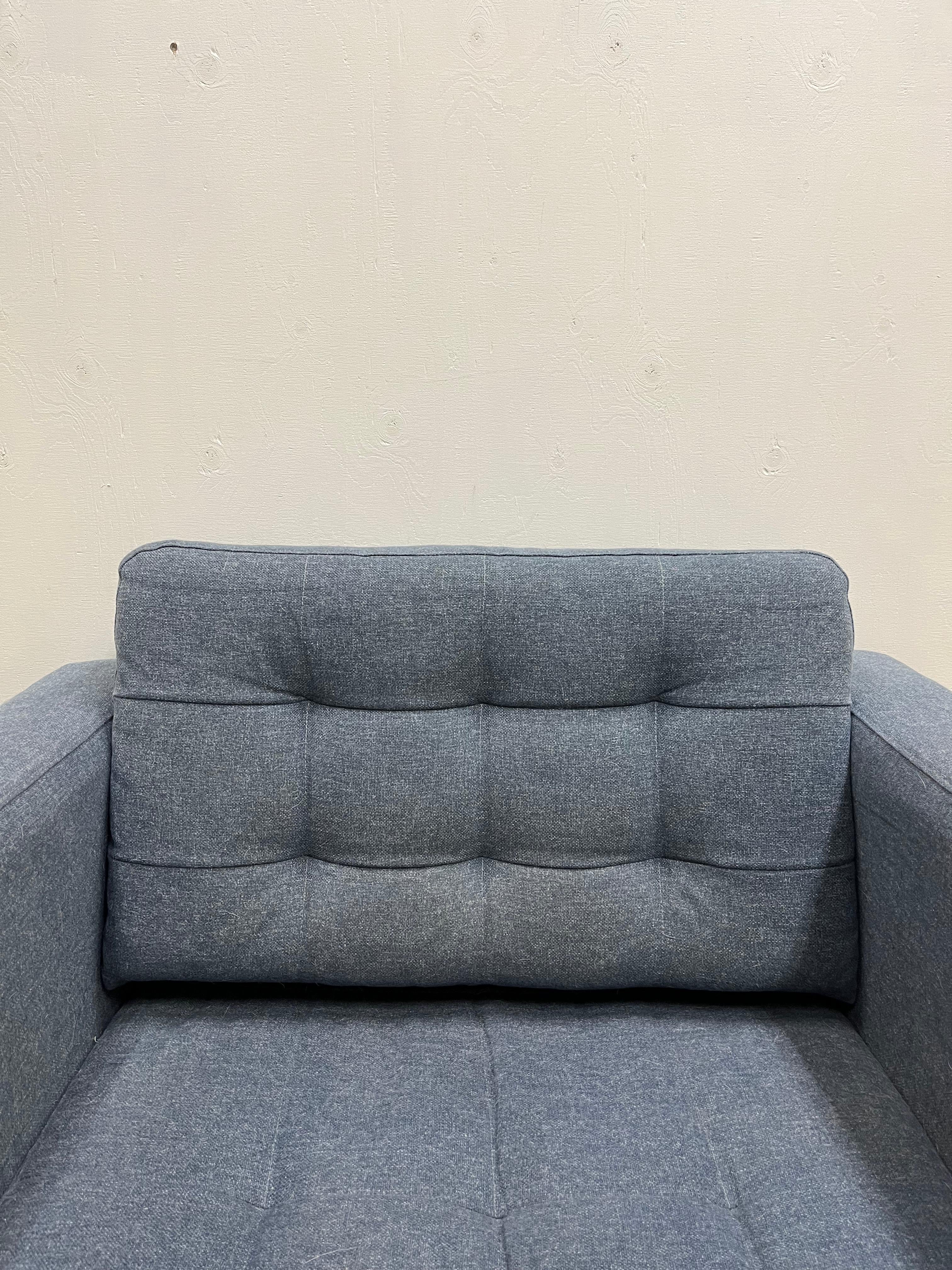 IKEA LANDSKRONA Nojatuoli