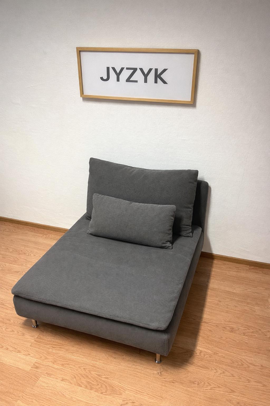 IKEA SÖDERHAMN Sohva