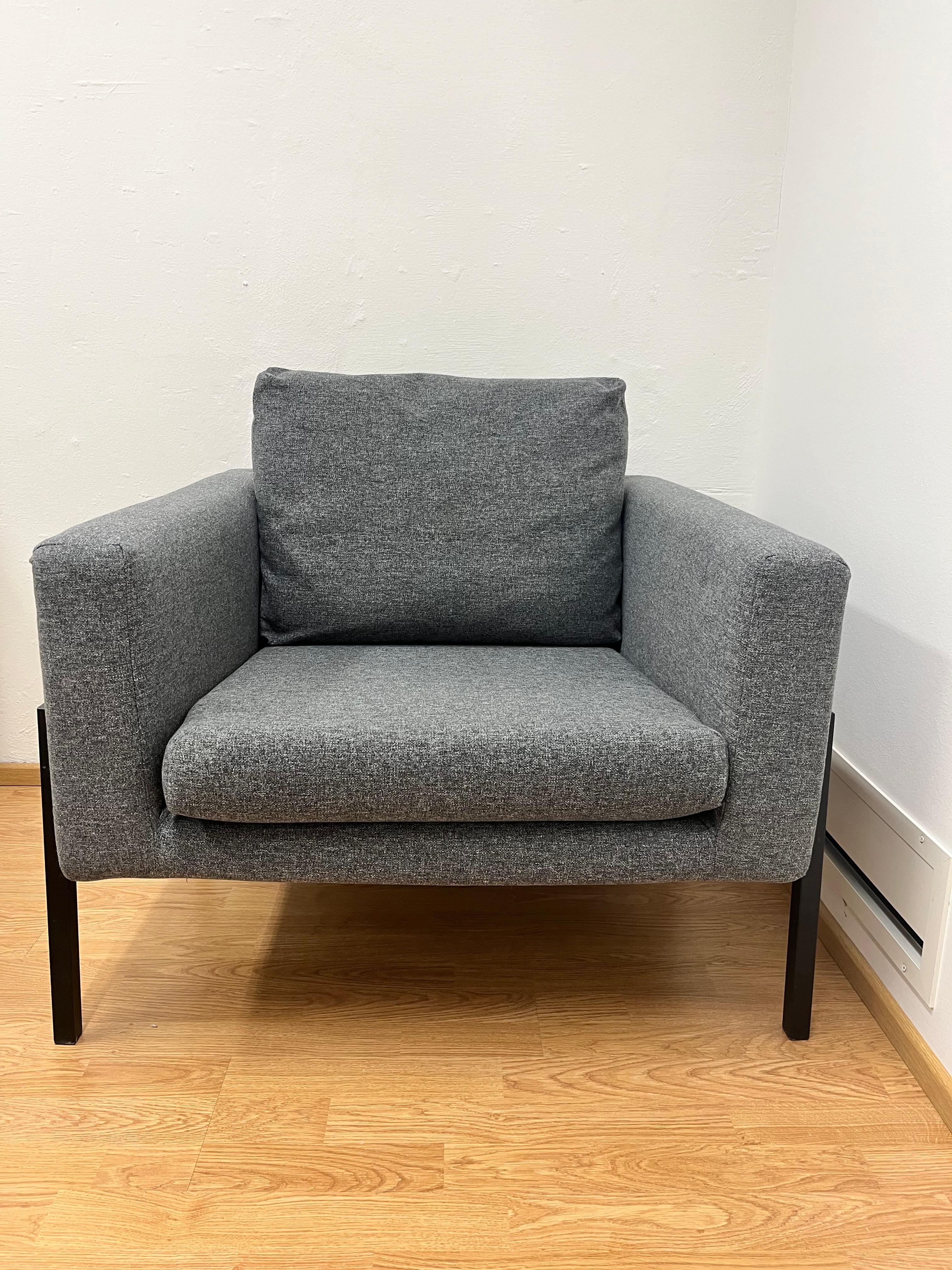 IKEA KOARP Nojatuoli, tummanharmaa