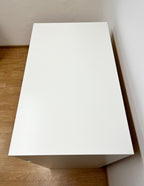IKEA MALM Lipasto
