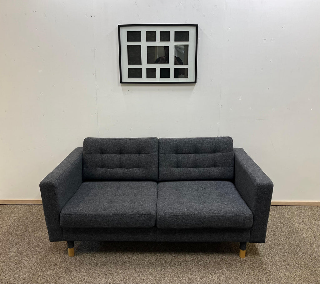 IKEA LANDSKRONA 2:n istuttava sohva, Gunnared tummanharmaa/puu