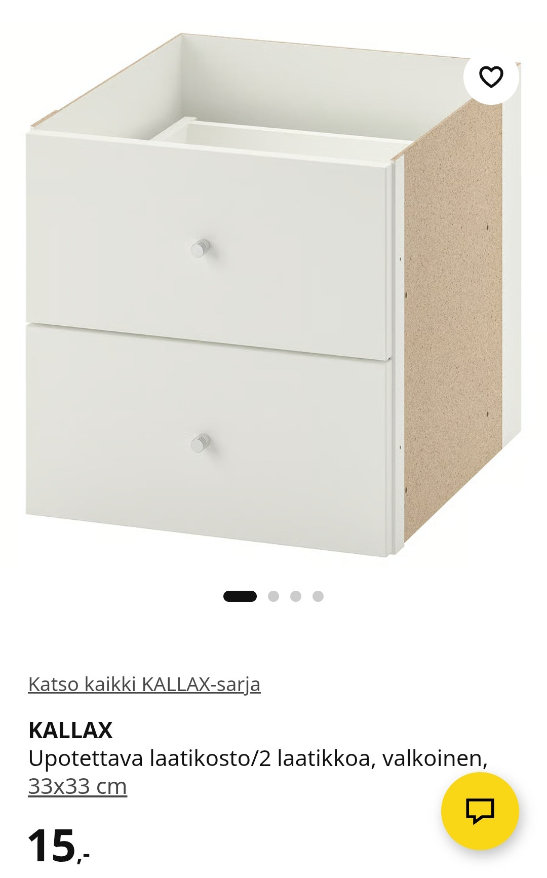 IKEA KALLAX Hylly