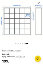 IKEA KALLAX Hylly